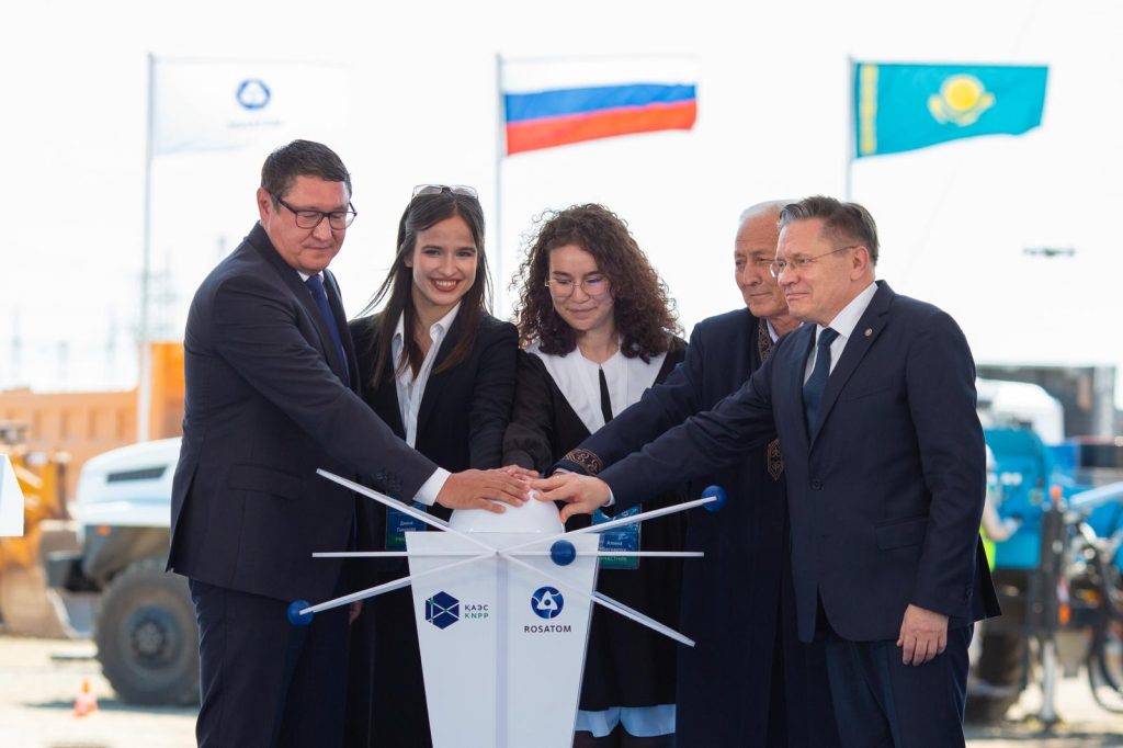 Foto: Rosatom