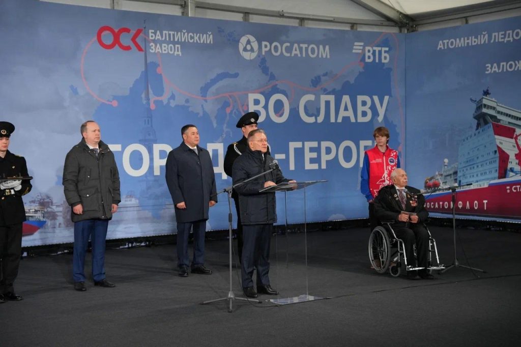 Veteran bitke za Staljingrad,  Pavel Vinokurov. Foto: Rosatom