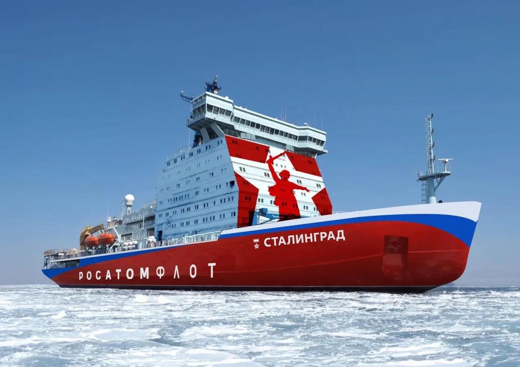 Izgled budućeg ledolomca "Staljingrad" Foto: Rosatom