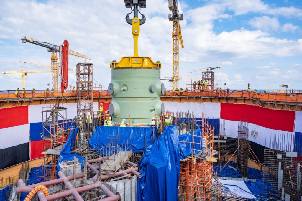 Foto: Rosatom