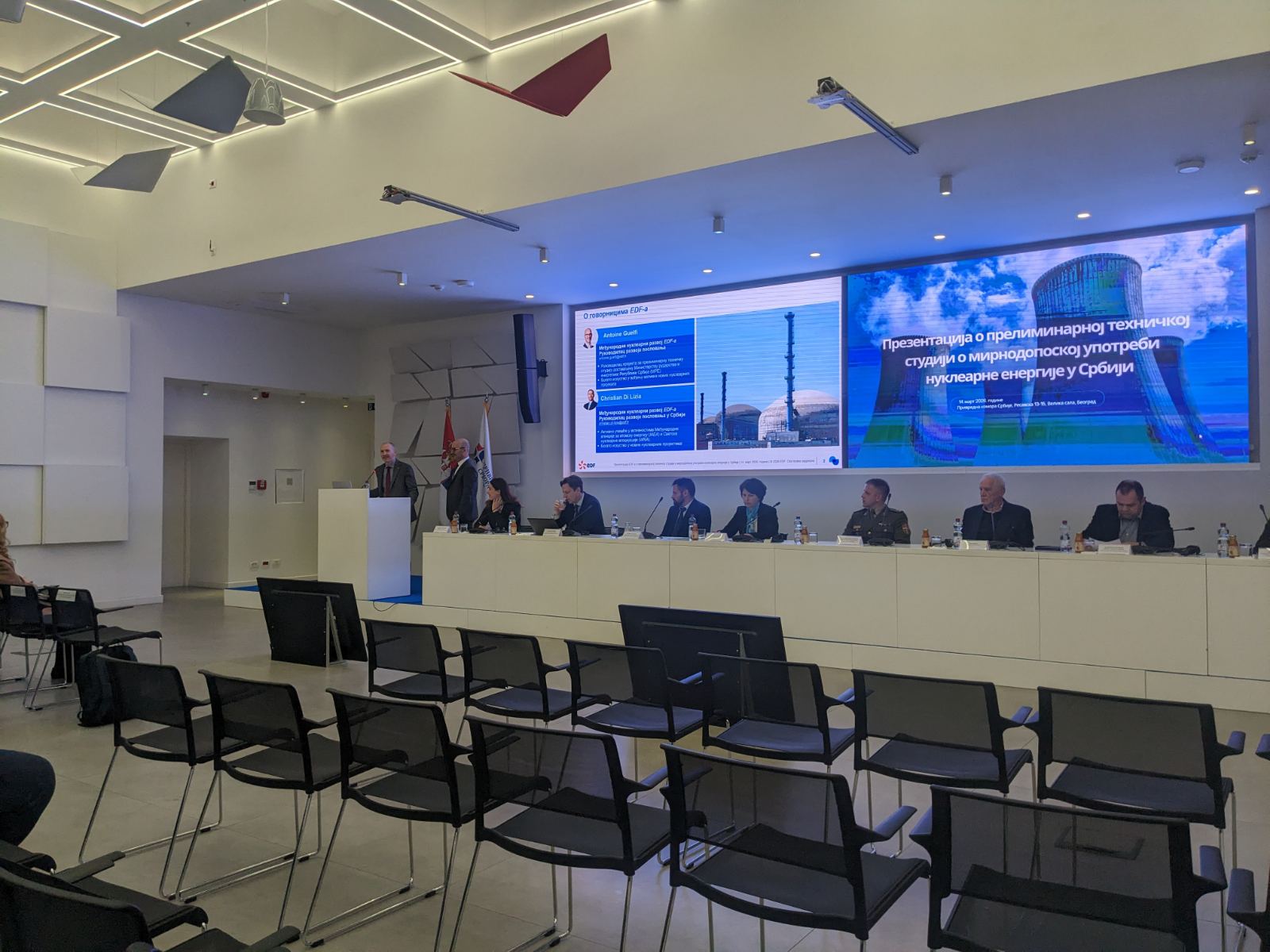 Predstavljanje studije. Foto: Nuklearna perspektiva