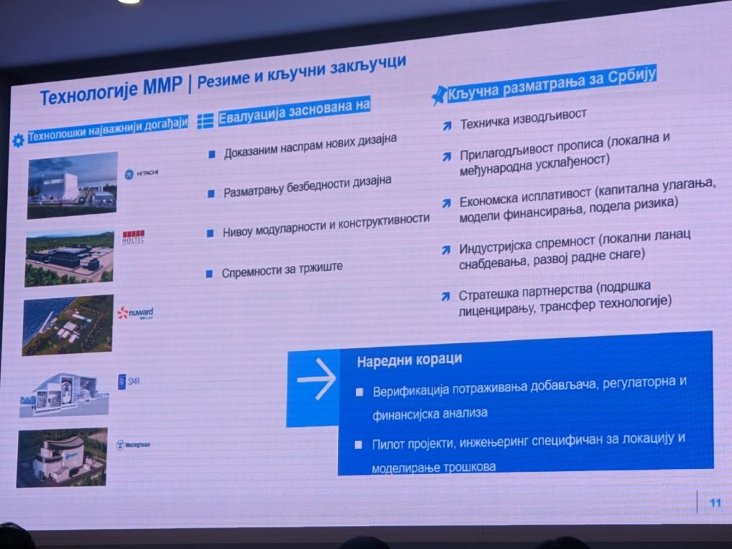 Mali modularni reaktori. Foto: Nuklearna perspektiva