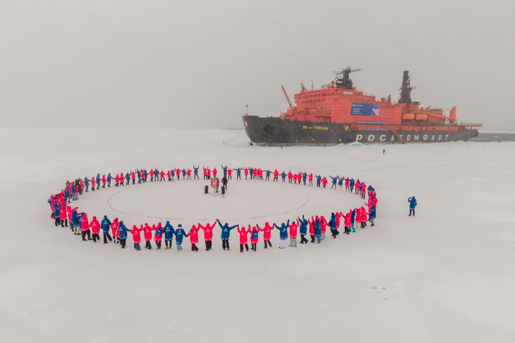 Foto: Rosatom