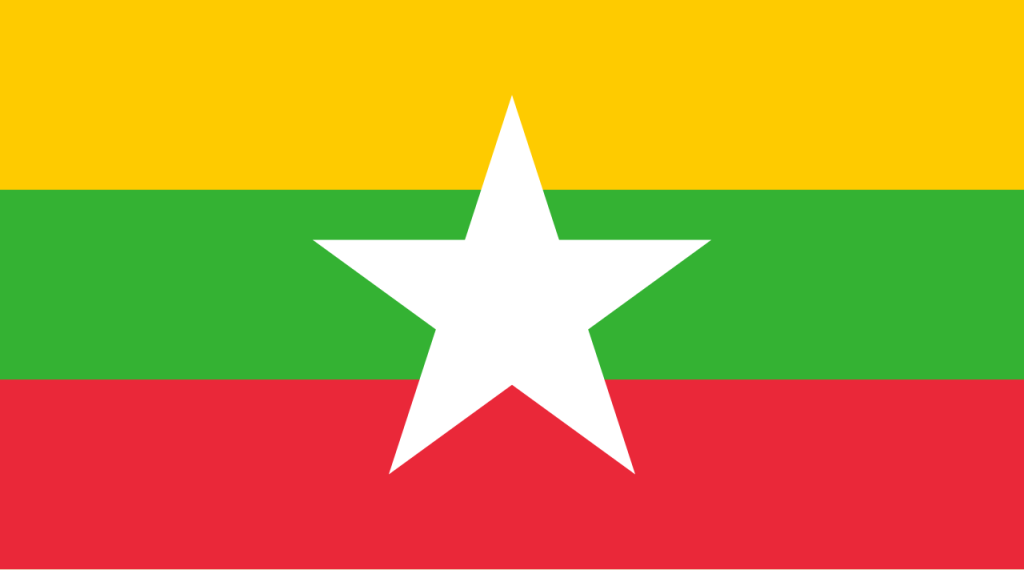 Foto: Wikimedia