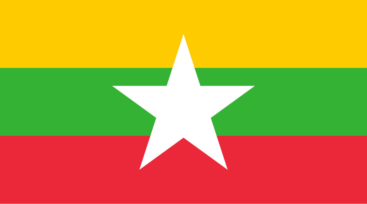 Foto: Wikimedia