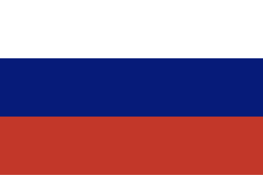 Foto: Wikimedia